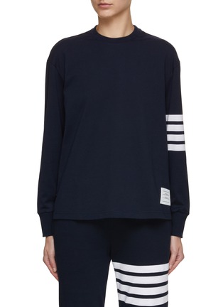 Main View - Click To Enlarge - THOM BROWNE - 4 Bar Cotton Rugby T-Shirt