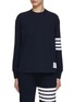 Main View - Click To Enlarge - THOM BROWNE  - 4 Bar Cotton Rugby T-Shirt