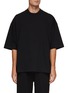 Main View - Click To Enlarge - FEAR OF GOD - Lounge Logo Back T-Shirt