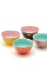 Detail View - Click To Enlarge - POLSPOTTEN - Grandpa Bowl — Set of 4