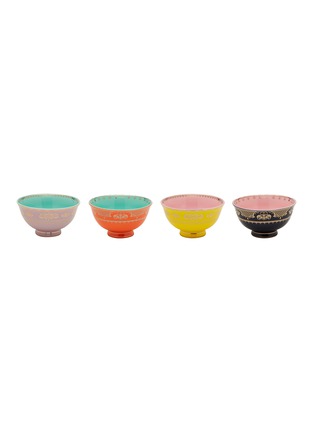 Main View - Click To Enlarge - POLSPOTTEN - Grandpa Bowl — Set of 4