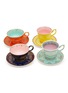 Detail View - Click To Enlarge - POLSPOTTEN - Grandpa Teacups With Saucers — Set Of 4