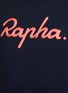  - RAPHA - Logo Hoodie