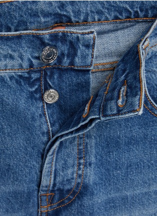  - MISSONI - Zigzag Raschel Pocket Straight Leg Jeans