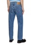 Back View - Click To Enlarge - MISSONI - Zigzag Raschel Pocket Straight Leg Jeans