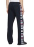 Back View - Click To Enlarge - MISSONI - French Terry Cotton Jogger Pants
