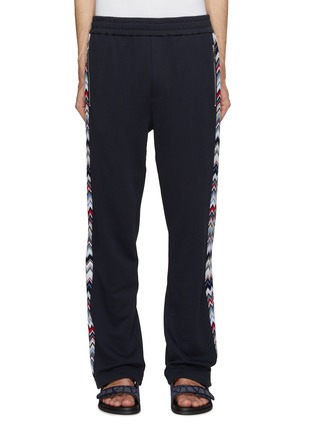 Main View - Click To Enlarge - MISSONI - French Terry Cotton Jogger Pants