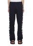 Main View - Click To Enlarge - MISSONI - French Terry Cotton Jogger Pants