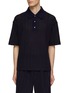 Main View - Click To Enlarge - MISSONI - Raschel Zig Zag Ribbed Polo Shirt