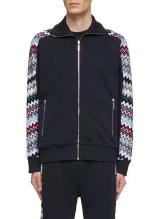 Main View - Click To Enlarge - MISSONI - Chevron Knit Sleeve Tracksuit Jacket