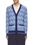 Main View - Click To Enlarge - MISSONI - Chevron Jacquard Knitted Cardigan