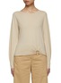 Main View - Click To Enlarge - MARELLA - Gold Ring Knit Top