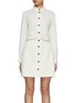 Main View - Click To Enlarge - MARELLA - Contrasting Buttons Pulled Waist Shirt Dress