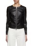 Main View - Click To Enlarge - MARELLA - Braided Faux Leather Jacket