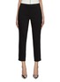 Main View - Click To Enlarge - MARELLA - Slim Fit Cropped Pants