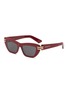 Main View - Click To Enlarge - DIOR - CDior B2U Acetate Butterfly Sunglasses
