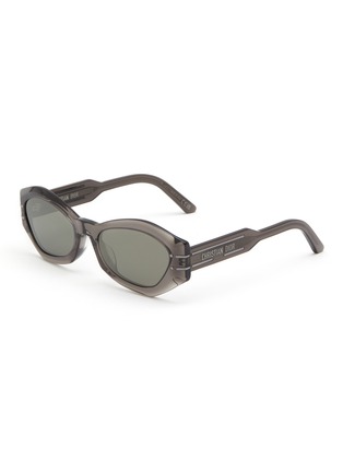 Main View - Click To Enlarge - DIOR - DiorSignature B1U Acetate Butterfly Sunglasses