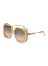 Main View - Click To Enlarge - DIOR - DiorHighlight S3F Acetate Square Frame Sunglasses