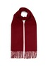 Main View - Click To Enlarge - JOVENS - Fringe Cashmere Scarf