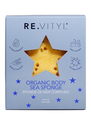 Main View - Click To Enlarge - RE.VITYL - Organic Body Sea Sponge