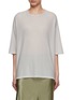 Main View - Click To Enlarge - SA SU PHI - Cashmere Silk Knitted Top