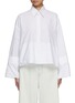 Main View - Click To Enlarge - MM6 MAISON MARGIELA - Deconstructed Shirt