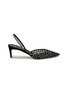 Main View - Click To Enlarge - RENÉ CAOVILLA - 60 Embellished Suede Slingback Pumps