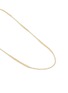 Detail View - Click To Enlarge - MISSOMA - Wavy Ridge 18K Gold Plated Extra Long Necklace