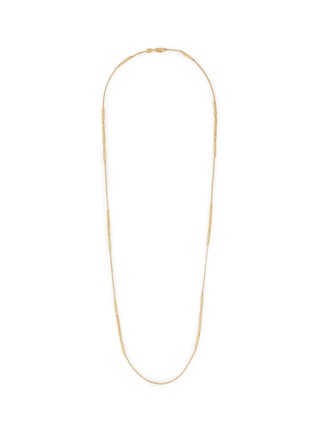 Main View - Click To Enlarge - MISSOMA - Wavy Ridge 18K Gold Plated Extra Long Necklace