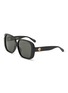 Main View - Click To Enlarge - LINDA FARROW - Mima Acetate Thick Square Sunglasses