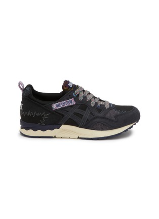 Main View - Click To Enlarge - ASICS - X Shuzen GEL-LYTE V Lace Up Sneakers