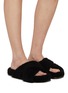 Figure View - Click To Enlarge - YVES SALOMON - Curly Merino Mules