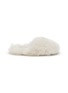 Main View - Click To Enlarge - YVES SALOMON - Folk Shearling Fur Slides