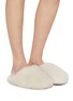 Figure View - Click To Enlarge - YVES SALOMON - Folk Shearling Fur Slides
