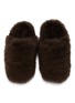 Detail View - Click To Enlarge - YVES SALOMON - Folk Shearling Fur Slides