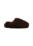 Main View - Click To Enlarge - YVES SALOMON - Folk Shearling Fur Slides