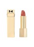 Main View - Click To Enlarge - HOURGLASS - Unlocked Satin Crème Lipstick — Dove 316