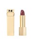 Main View - Click To Enlarge - HOURGLASS - Unlocked Satin Crème Lipstick — Flora 330