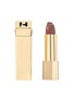 Main View - Click To Enlarge - HOURGLASS - Unlocked Satin Crème Lipstick — Larch 308