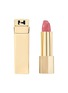 Main View - Click To Enlarge - HOURGLASS - Unlocked Satin Crème Lipstick — Lotus 314