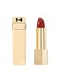 Main View - Click To Enlarge - HOURGLASS - Unlocked Satin Crème Lipstick — Roar 324