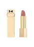 Main View - Click To Enlarge - HOURGLASS - Unlocked Satin Crème Lipstick — Tide 302