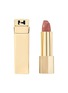 Main View - Click To Enlarge - HOURGLASS - Unlocked Satin Crème Lipstick — Oasis 312