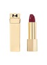 Main View - Click To Enlarge - HOURGLASS - Unlocked Satin Crème Lipstick — Wave 334
