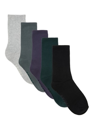 Main View - Click To Enlarge - SKIMS - Cotton Rib Sport Socks — Set Of 5