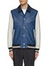 Main View - Click To Enlarge - SCOTCH & SODA - Colour Block Leather Bomber