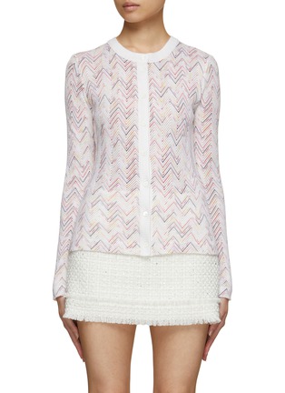Main View - Click To Enlarge - MISSONI - Fitted Melange Knit Cardigan