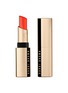 Main View - Click To Enlarge - BOBBI BROWN - Luxe Matte Lipstick — Power Play