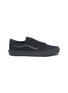 Main View - Click To Enlarge - VANS - x White Mountaineering Sk8-Low Sneakers