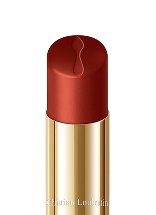 Christian Louboutin Beauty Launches Rouge Stiletto Glossy and Matte  Lipsticks